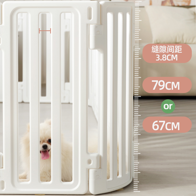 M680 Elegant Curved Pet Playpen